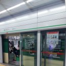 2호선 신도림역(05)