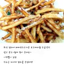 제이즈리빙