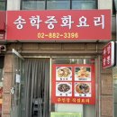 인생은밥이다서울대
