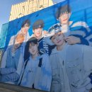 (주)가온투어 | [7] 킥플립 따라 전국투어 (1)