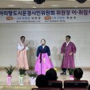 문경문화원 1층 이미지