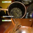 약수청과 - 전주시 완산구 황학5길 18 | 약수청과