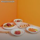 육회바른연어용인 이미지