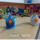 구미중독관리통합지원센터 이미지