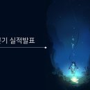 크리스월드빌리지 G-2 이미지