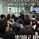 에이티어학원