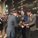 한국신체정보(주) 이미지