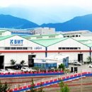 (주)비엠티 이미지