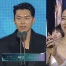 백상 스포츠경향