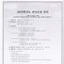 상암초교병설유치원 이미지
