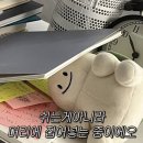 칠전팔기 비전공자의 노베이스 무역영어 도전 _〆(･_･｡)