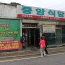 몬띠노인요양원 이미지