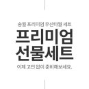 다이아약국 이미지