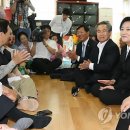 원내여성경로당 이미지