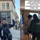 이수현
