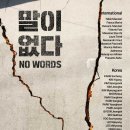 갤러리5