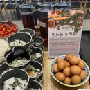 사하네분식 이미지