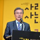 사람사는세상