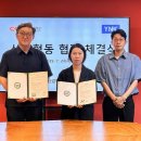 ㈜미디어인 이미지