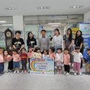 어울림어린이집 이미지