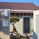 경주한옥펜션 소소가 | 경주 에어비앤비 스테이물천 경주 한옥 숙소 펜션 내돈내산 후기