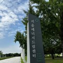 건축사사무소 대경건축 이미지