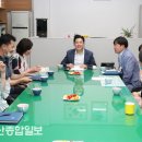 울산광역시 남구 삼산동 행정복지센터 이미지