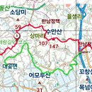 경기둘레길1-1( 60코스: 대명항-함배마을) 2025.01.07 이미지