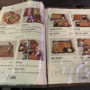 비어몬스터크래프트비어