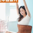 렌랑크