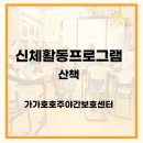 서평8길 이미지