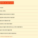바싸르 이미지