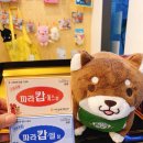 3층파란문약국 이미지