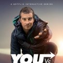 당신과 자연의 대결 (You vs Wild)베어 그릴스 정답확인 공략 및 후기