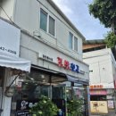 김밥천국가조점