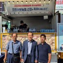 농협앞주차장 이미지