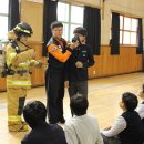 백사중학교 이미지