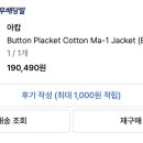 태현주유소 네이버블로그