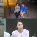 정수민박 이미지