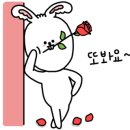 장쓰부 이미지