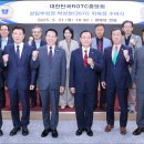 ROTC중앙회관 이미지