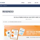 올인영어 - 해운대구 좌동순환로 181 | 올인영어