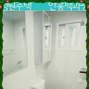 달려라 차차차 이미지