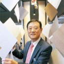 케이알디자인 매일경제