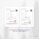 (주)대성프린텍