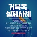 피트너피티스튜디오 이미지