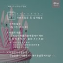 플레이펫 이미지