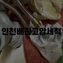 경기도 수원시 권선구 세권로165번길 18 이미지