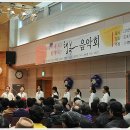 김포시노인종합복지관 이미지