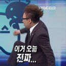 회기4 이미지